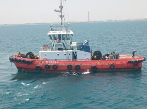 Yathreb V